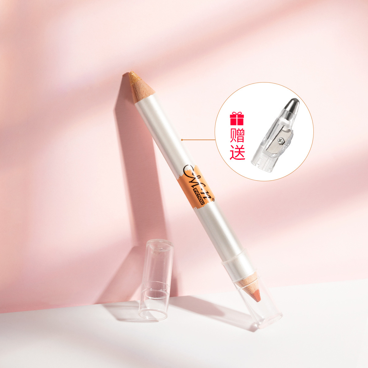 MENOW美諾雙頭高光筆OEM代加工