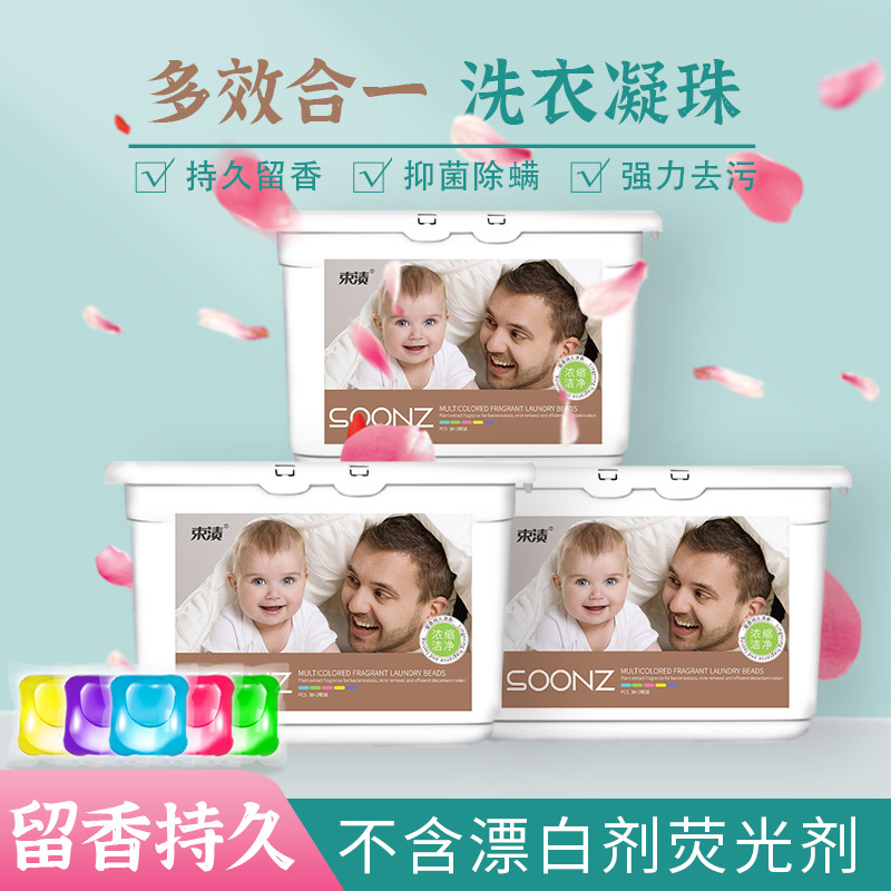 安徽共盈日化有限公司