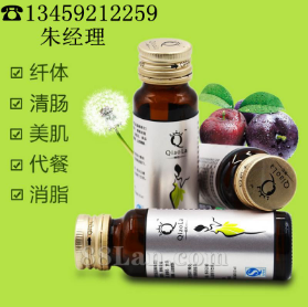 酵素原液oem代工