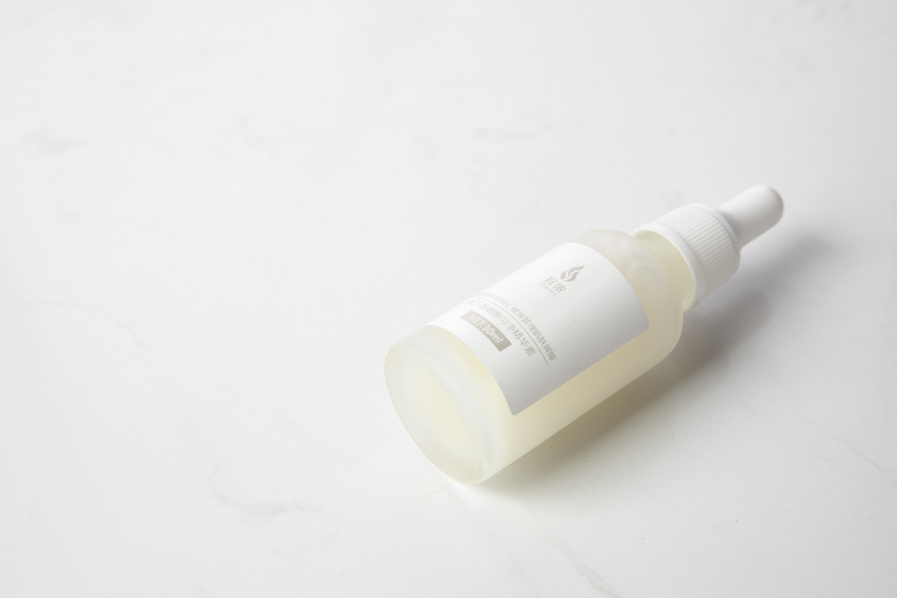 凈耀精華OEM代加工