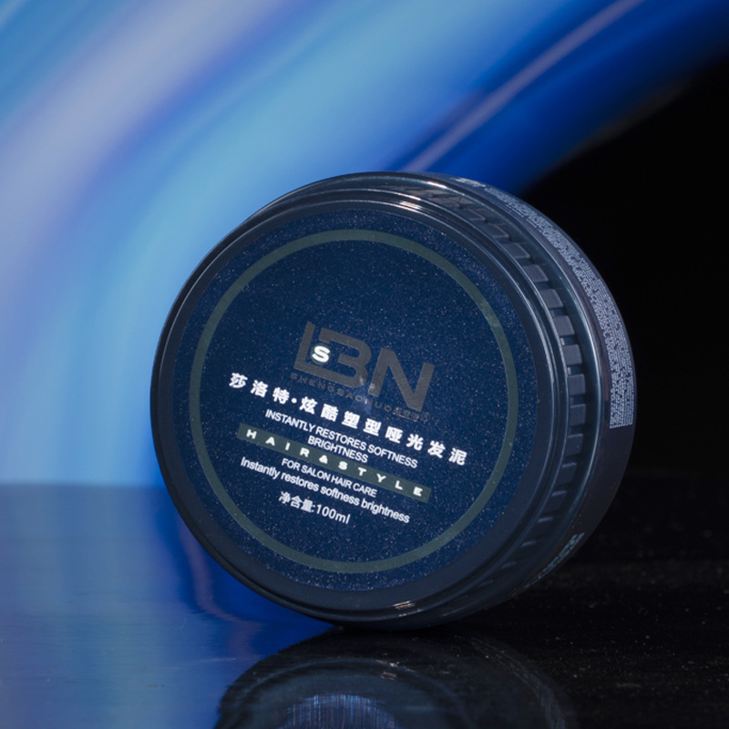 莎洛特炫酷塑型啞光發泥 強力定型OEM代工廠