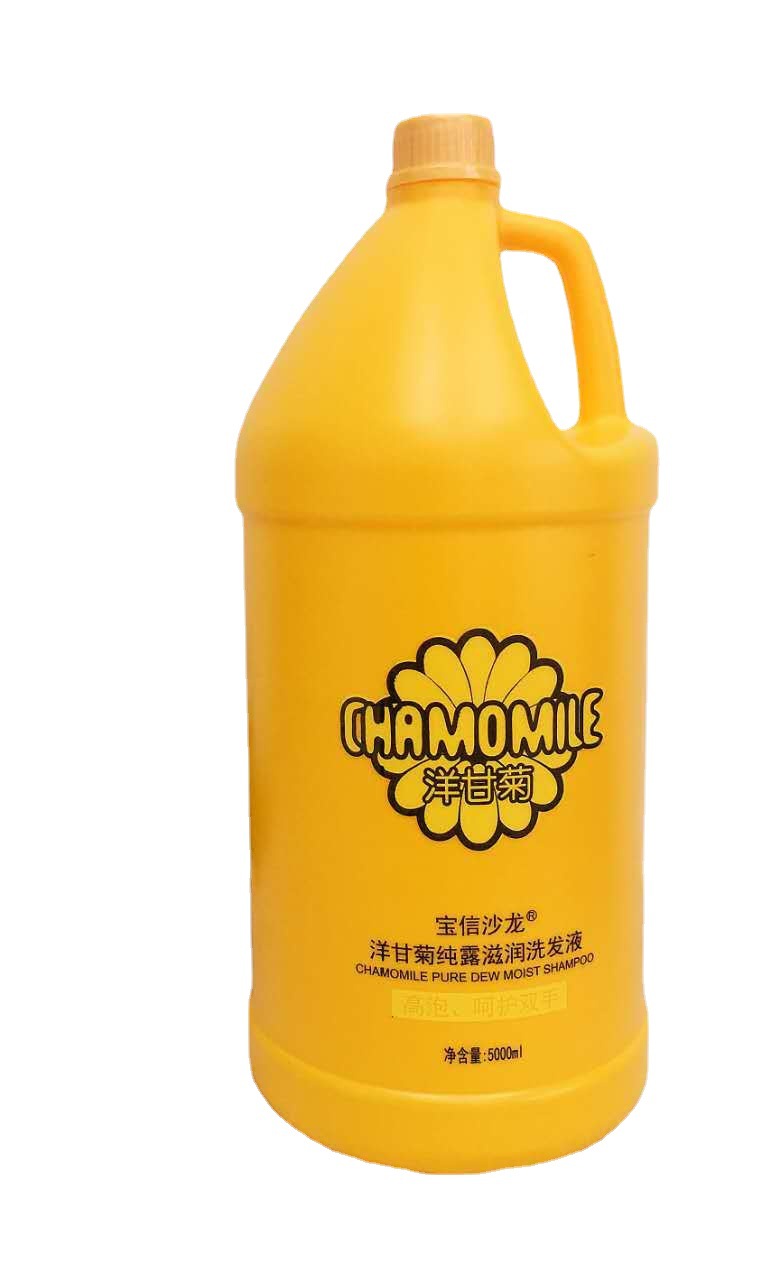 大桶5000ml洋甘菊滋潤洗護OEM代加工