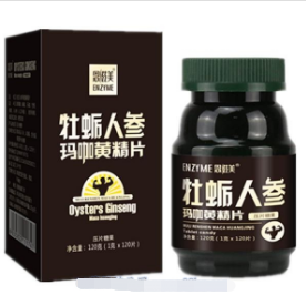 廈門康總管生物科技有限公司