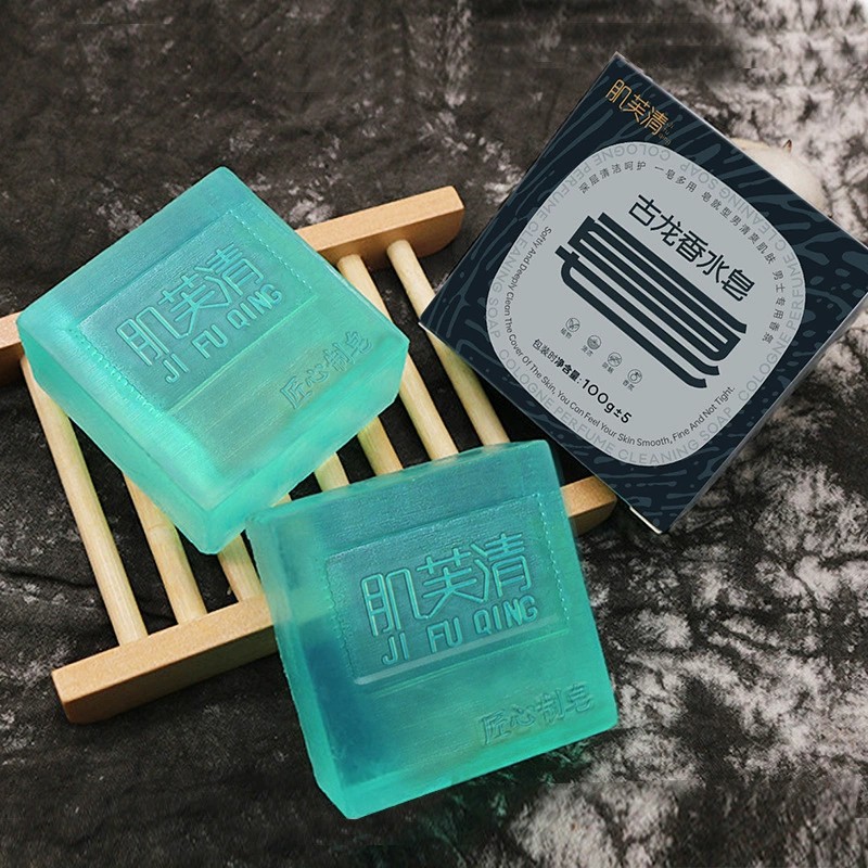 肌芙清男士古龍香水皂細膩毛孔潔面沐浴OEM代工廠