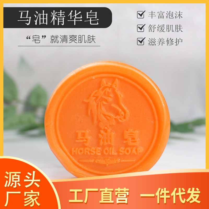 河南美肌源實業有限公司