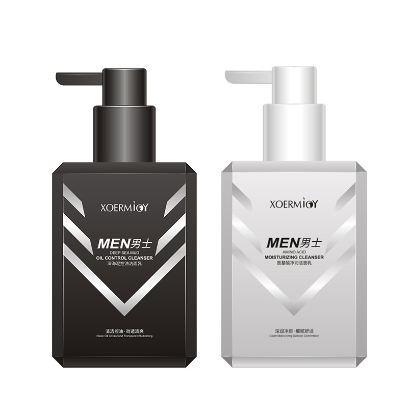 風禾(廣東)化妝品有限公司