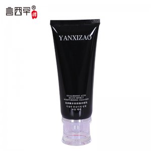 言西早 玻尿酸多效保濕潔顏乳100ml 洗面奶OEM代加工