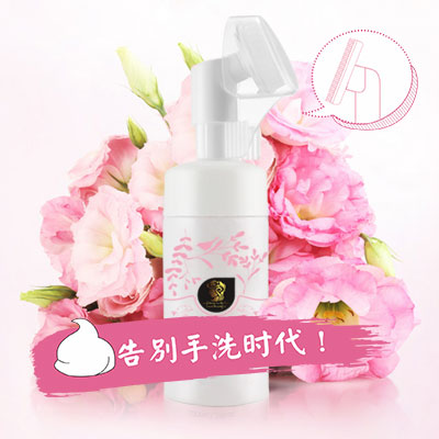 氨基酸潔面泡泡OEM代加工