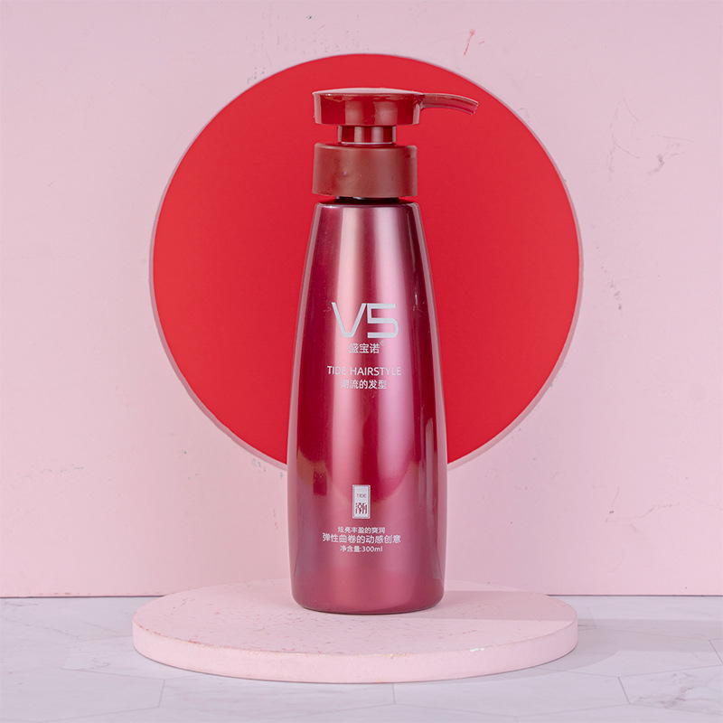 廣州盛寶諾化妝品有限公司