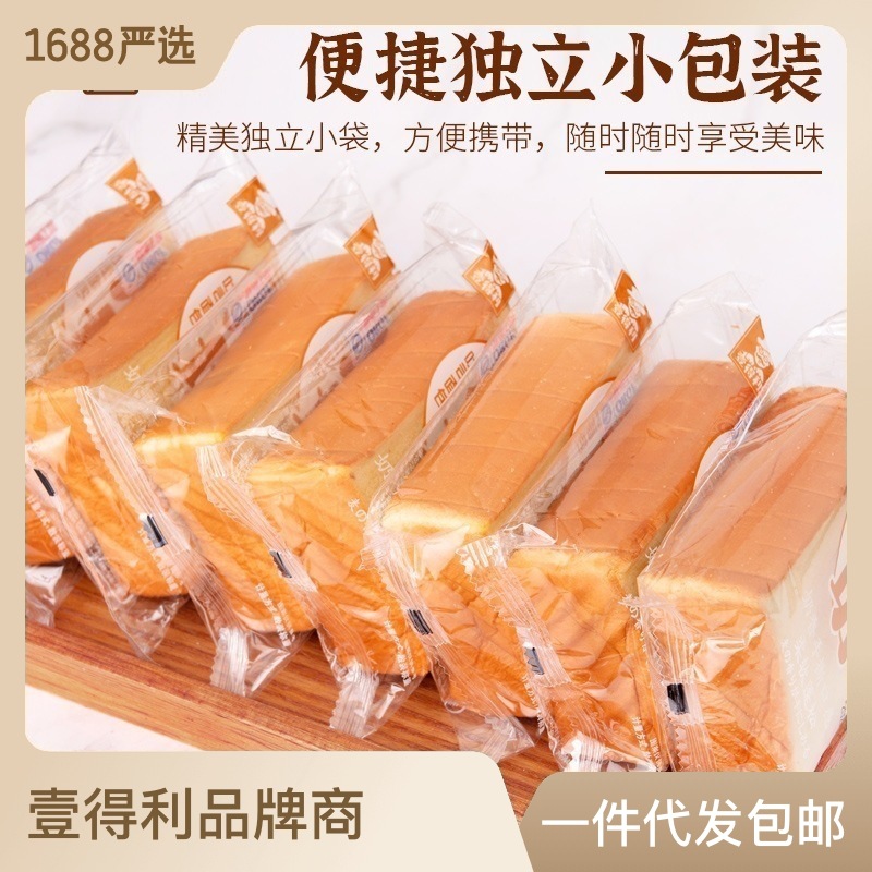 厚切吐司奶香面包提拉米蘇營(yíng)養(yǎng)早餐速食廠家零食OEM代加工