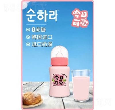 草莓味酸奶飲品230gOEM代加工