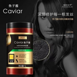 植物保羅魚子醬發膜OEM代加工