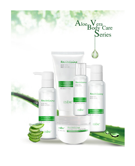 身體修復套盒OEM代加工