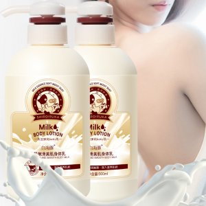 澳洲牛奶潤滑美肌身體乳OEM代加工