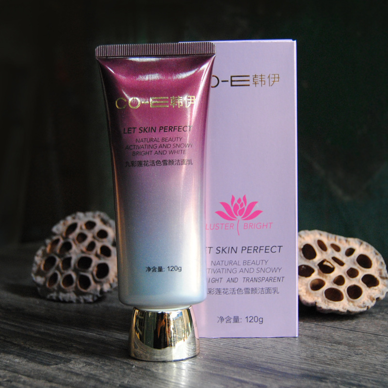 洗面奶OEM代加工