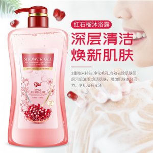 Oyeh紅石榴排濁沐浴露OEM代加工