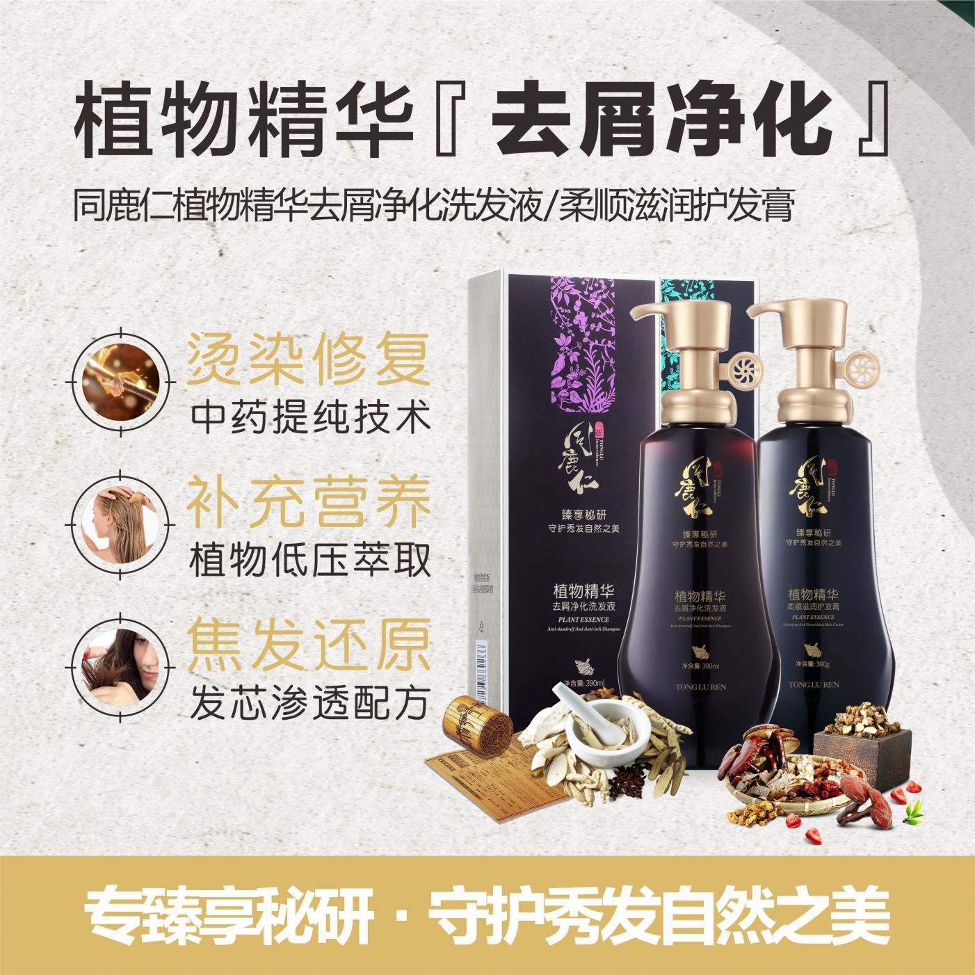 廣州凱絢化妝品有限公司