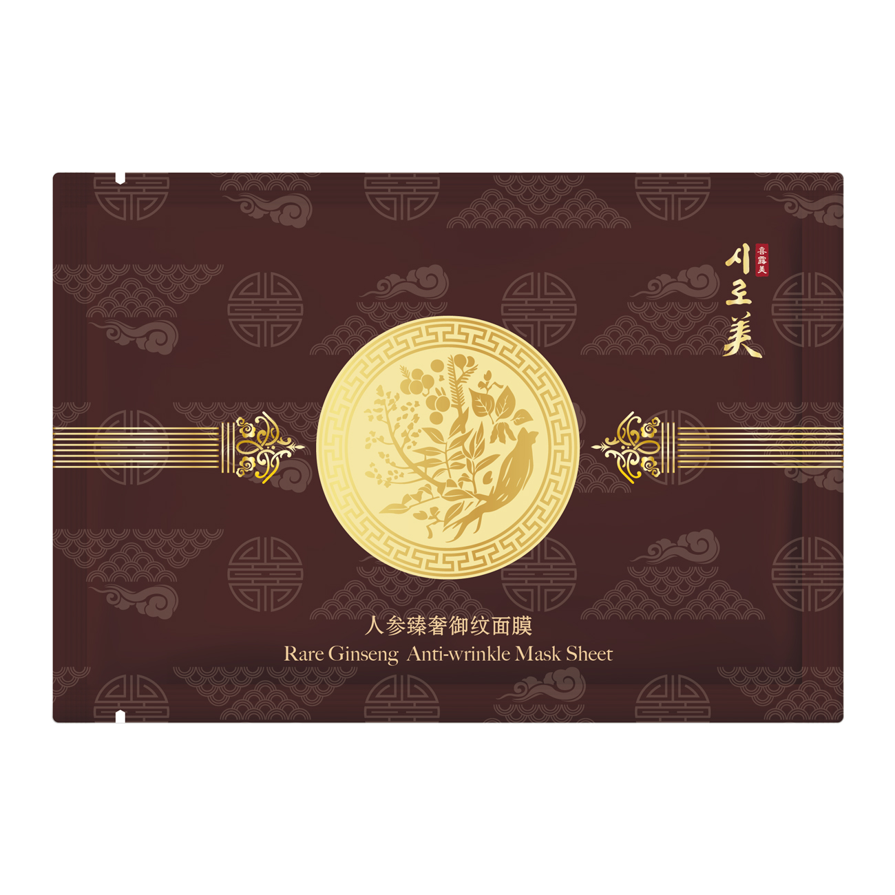 人參臻奢御紋面膜OEM代加工