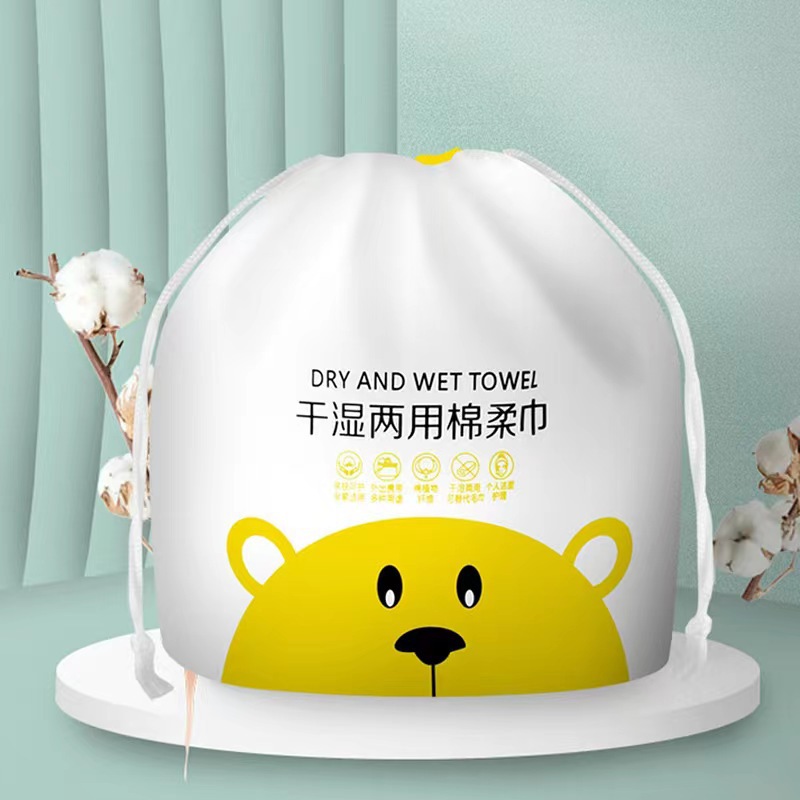 卷裝一次性潔面巾加厚珍珠紋干濕兩用美容洗臉巾OEM代加工