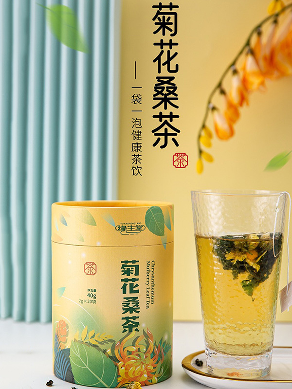 菊花桑茶OEM代加工
