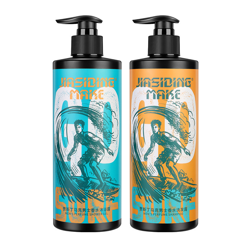 廣州七壹堂生物科技有限公司