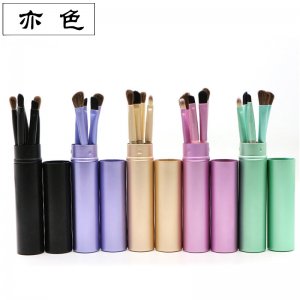 深圳市愛(ài)尚美化妝用具有限公司