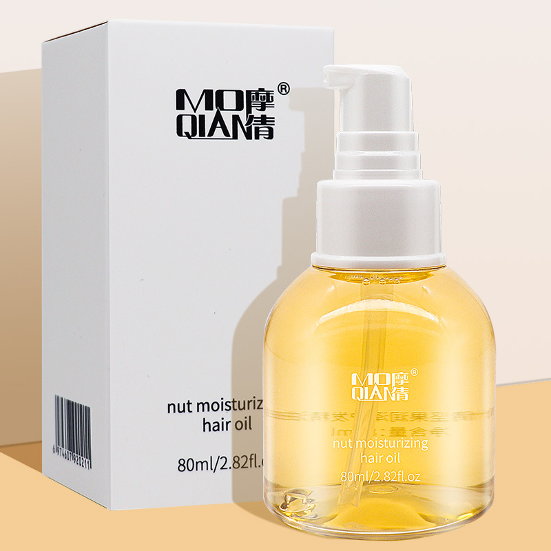 廣州發小蜜化妝品有限公司