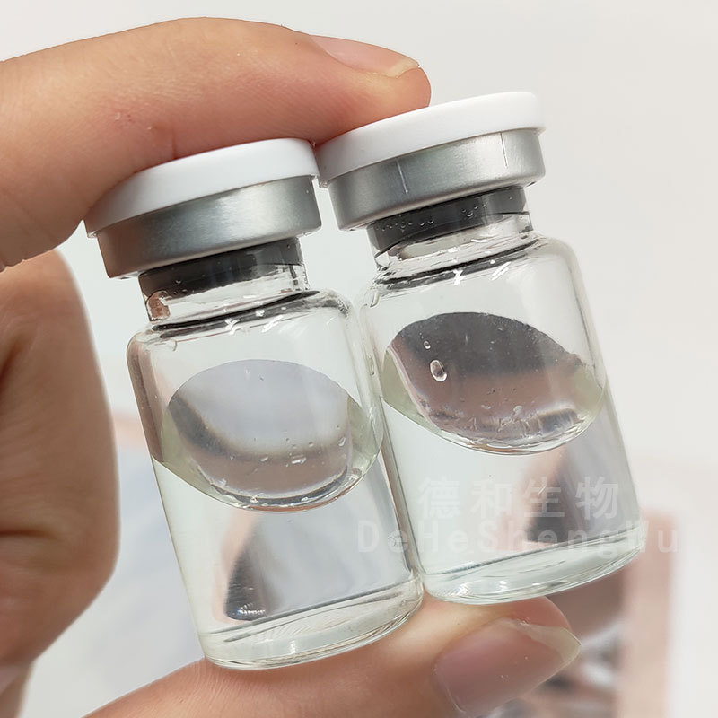 廣州市德和生物藥業有限公司