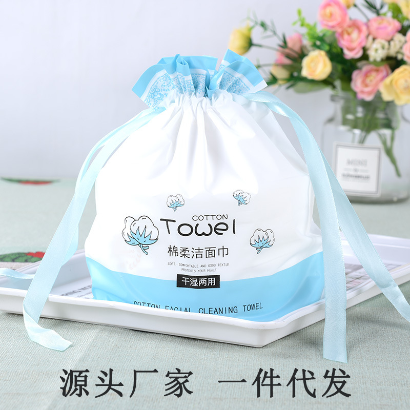 臨沂商城智萱家居用品廠