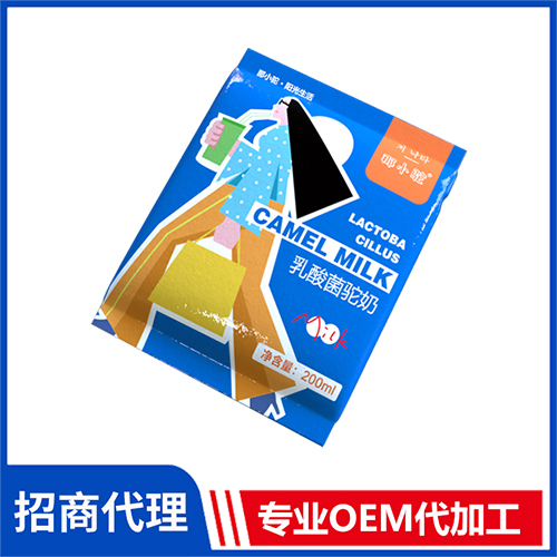 那小駝乳酸菌駝奶 口感醇厚奶香濃郁 駝奶批發(fā)廠家