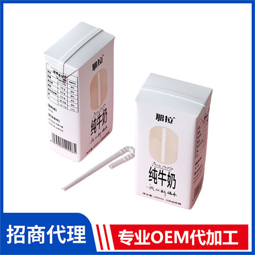 那拉純牛奶-利樂磚 0蔗糖純牛乳新疆奶源純牛奶批發