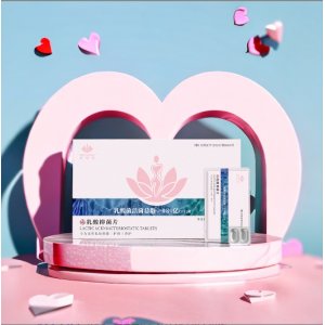 護小白(廣州)科技發展有限公司