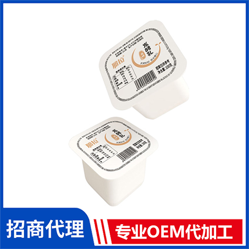 那拉發酵乳-白色八連杯 新疆奶源發酵乳酸奶批發