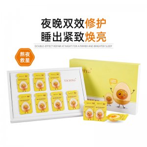 廣州市妝幫主醫藥科技有限公司