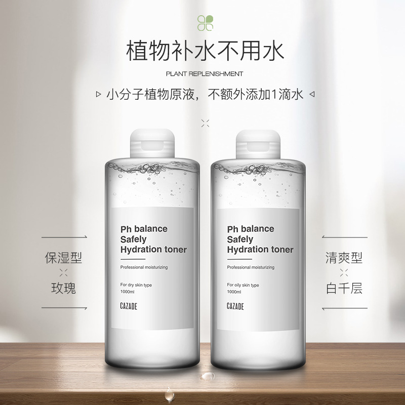 廣州一一生物技術(shù)有限公司 - “揭曉”優(yōu)質(zhì)代加工廠家-顆粒劑代工合作方式有哪些