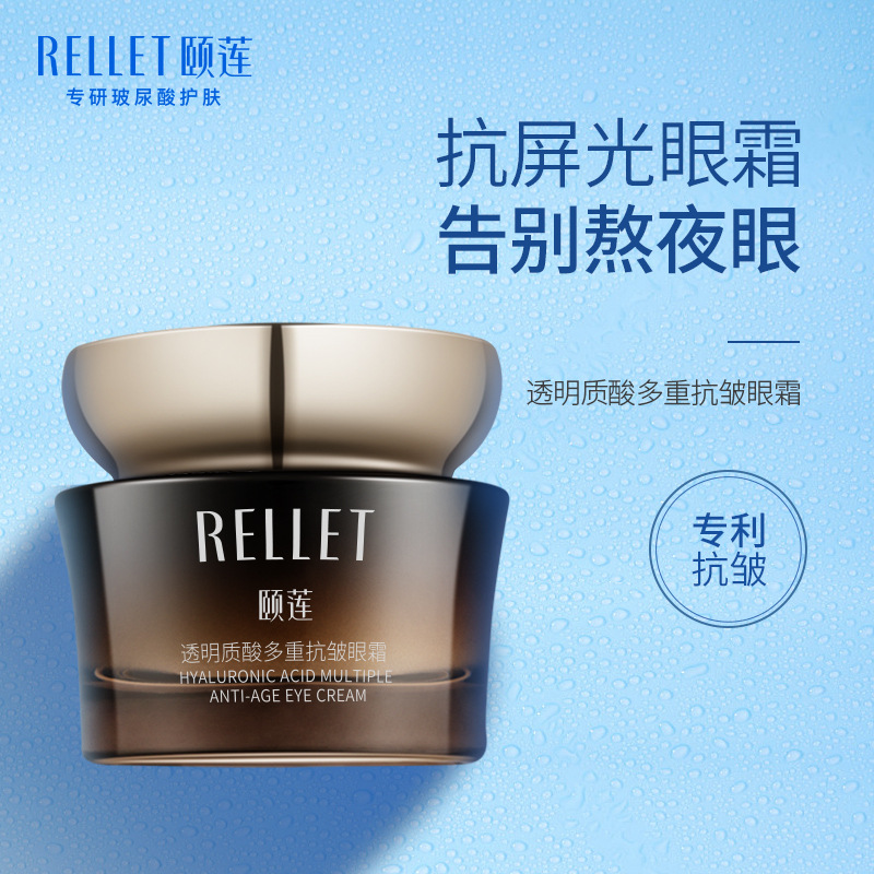 山東福瑞達生物股份有限公司