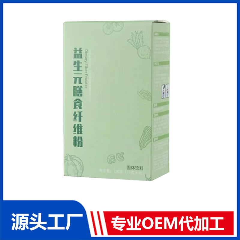 益生元膳食纖維固體飲料OEM貼牌