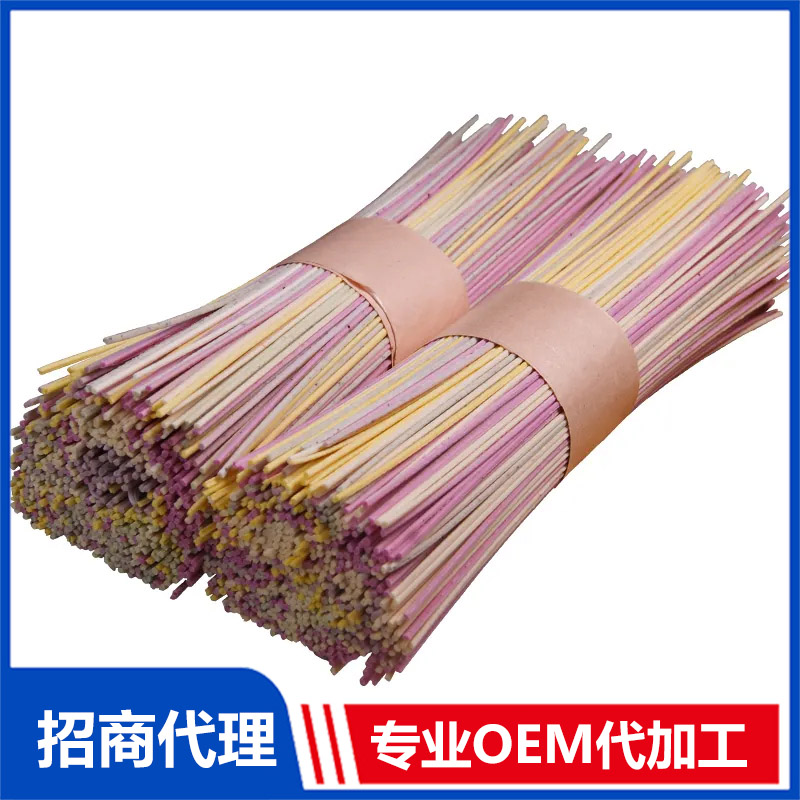 果蔬細細面貼牌代加工 嬰幼兒營養面OEM