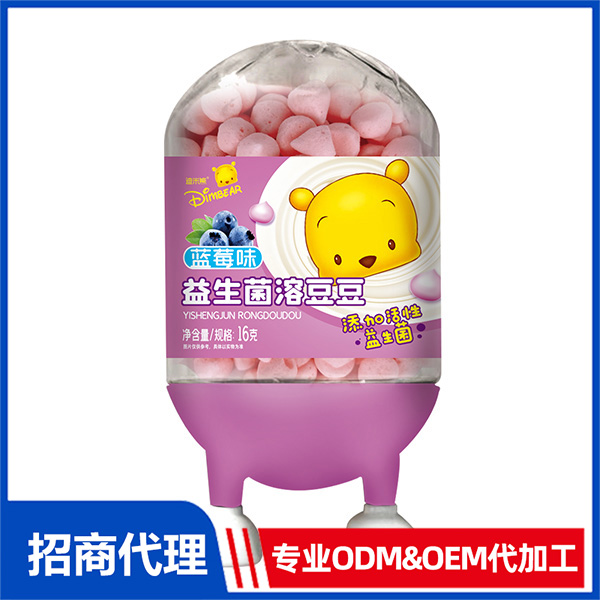 益生菌溶豆豆+代加工廠家,親身見證加工流程