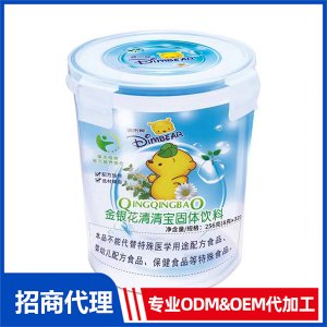 金銀花清清寶貼牌代加工 清清寶加工定制