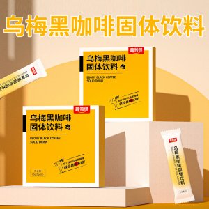 南昌聚匯堂健康科技有限公司