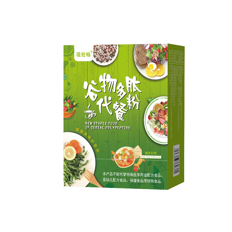 多肽谷物代餐粉貼牌代加工-多肽谷物代餐粉oem代加工生產(chǎn)基地