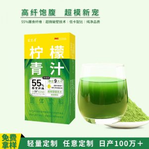 安徽省志醫輔仁藥業有限公司