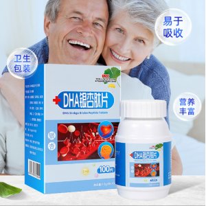 DHA銀杏肽片壓片糖果OEM代加工 DHA銀杏肽片壓片糖果OEM代加工