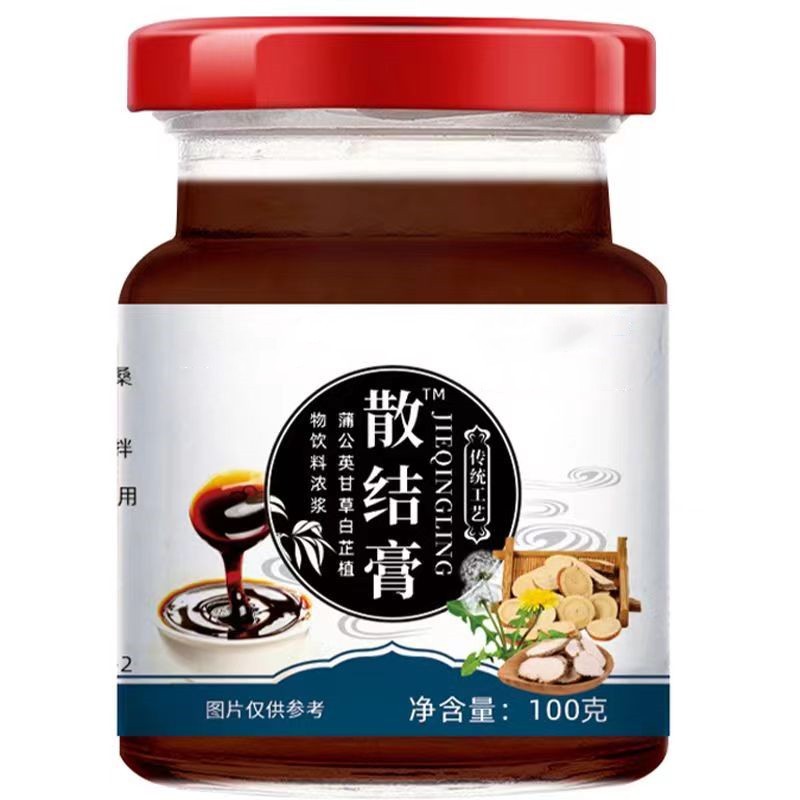 傳統滋補散結膏OEM代加工,正規大廠臻享品質