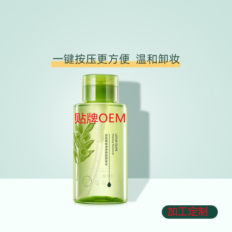 廣州市柏姿生物科技有限公司