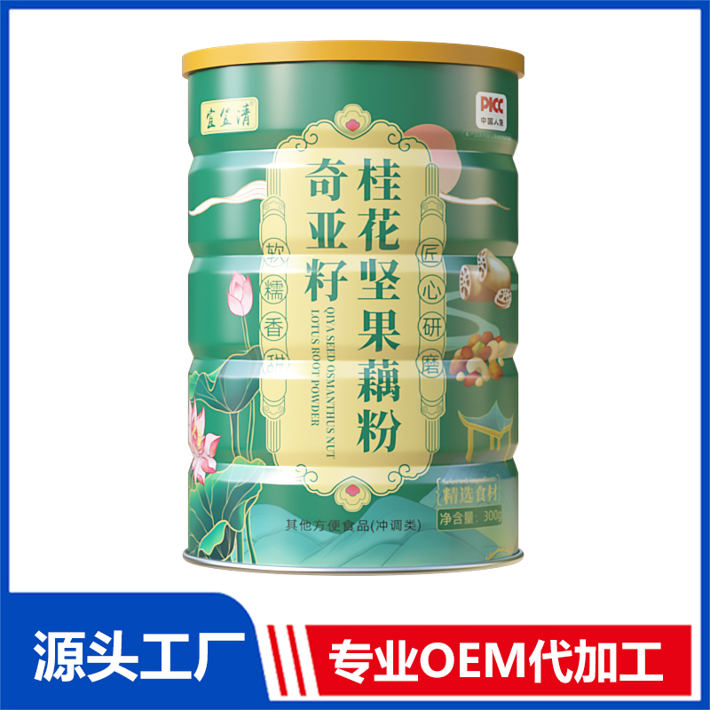 奇亞籽桂花堅(jiān)果藕粉OEM/ODM貼牌代加工定制批發(fā)源頭工廠
