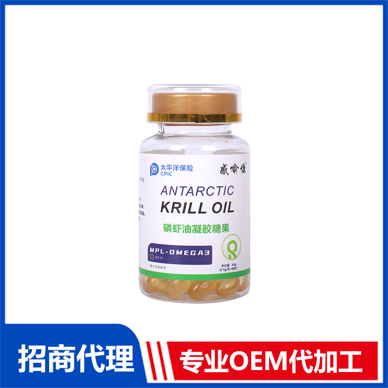 磷蝦油凝膠糖果代加工-合作形式多樣-免費全程策劃