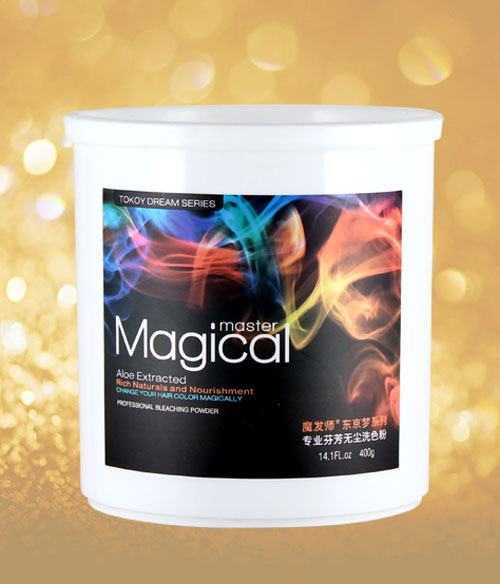 廣州比倩日用化妝品有限公司