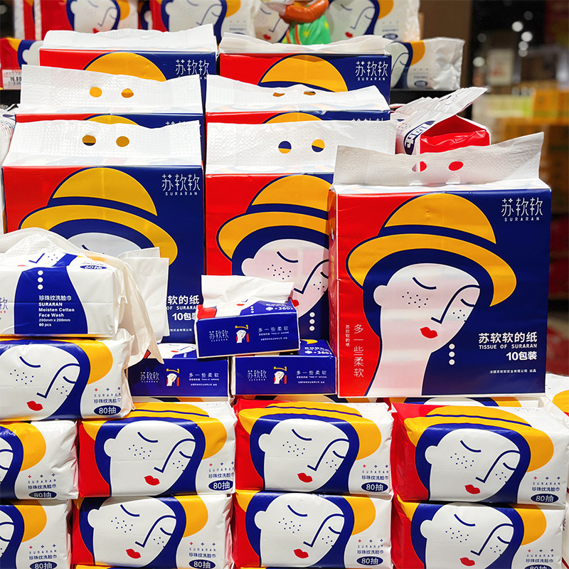 母嬰專(zhuān)用柔紙巾OEM代加工